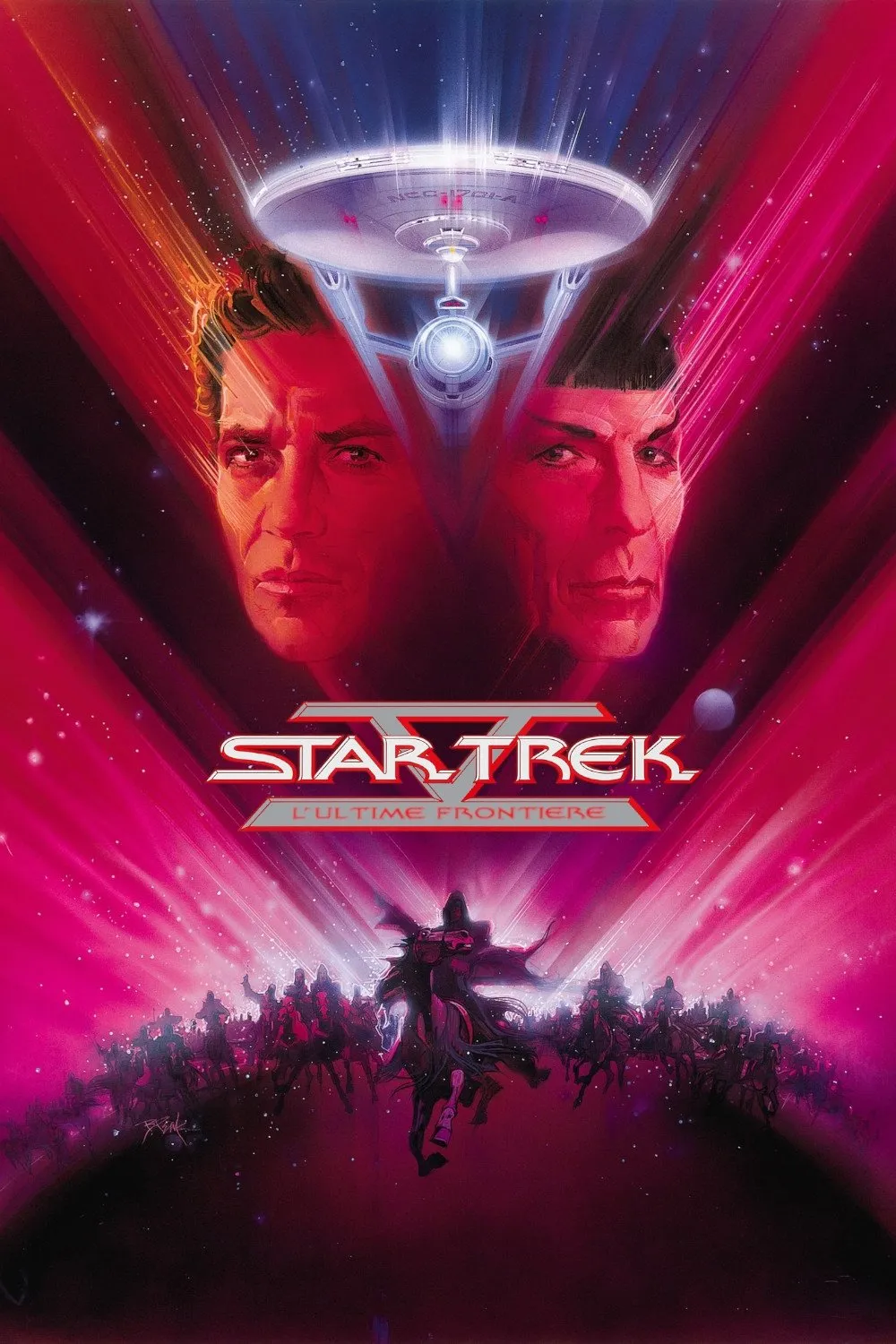 Star Trek V : L'ultime frontière (1989)
